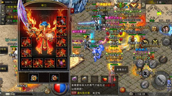 180仿盛大复古传奇_仿盛大传奇私服_仿盛大网页传奇