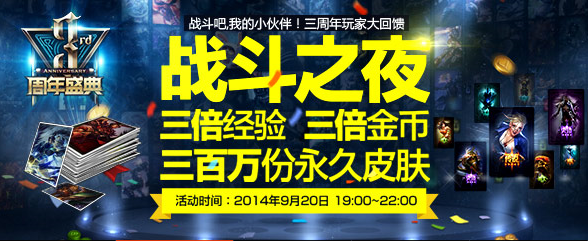 仿盛大英雄合击网站_仿盛大英雄合击_仿盛大英雄合击sf