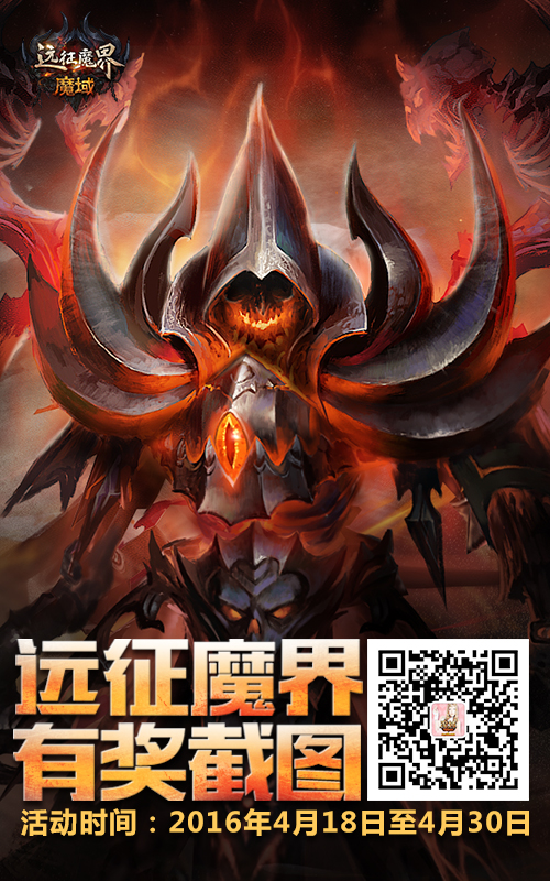 仿盛大英雄合击网站_仿盛大英雄合击_仿盛大英雄合击sf