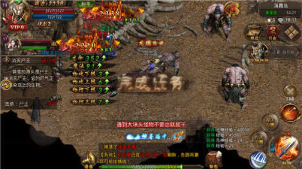 仿盛大英雄合击sf_仿盛大传奇合击_仿盛大英雄合击网站