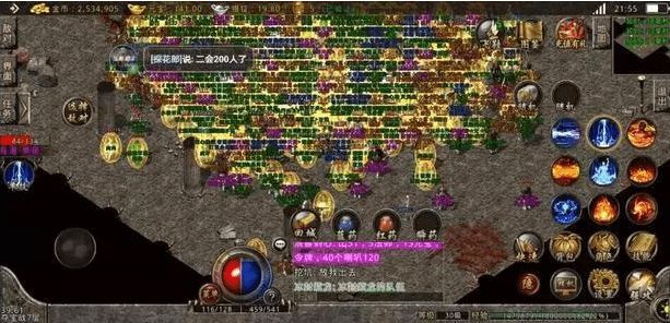 传奇外传仿盛大20私服_仿盛大复古传奇道道怎么打法战_仿盛大传奇世界
