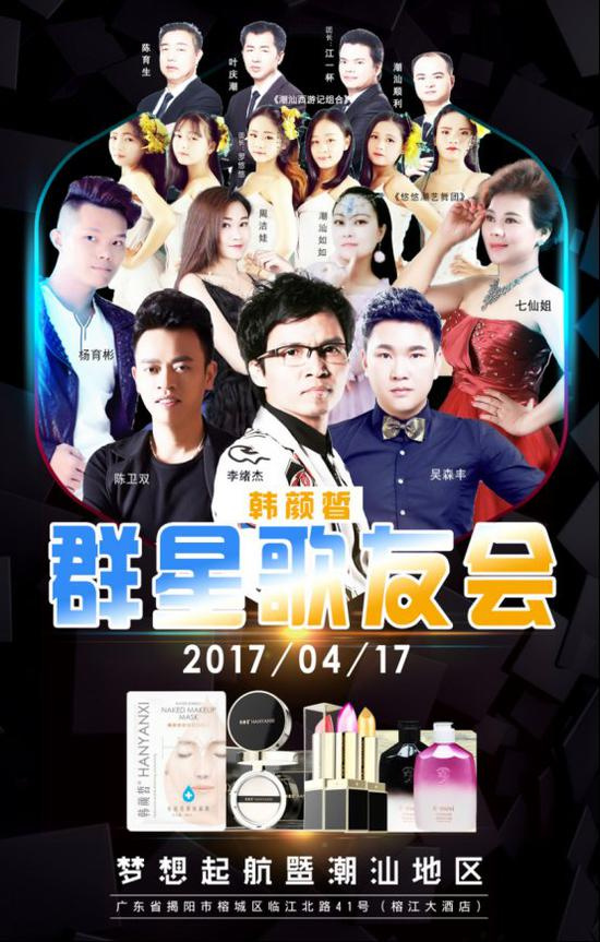 100仿盛大传奇_张公圣君传奇_100 仿盛大神羊传奇