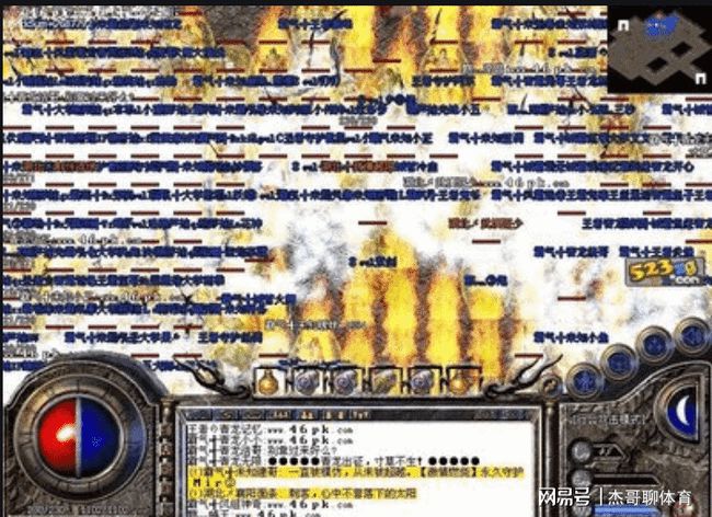 仿盛大传奇_传奇外传仿盛大20私服_仿盛大复古传奇