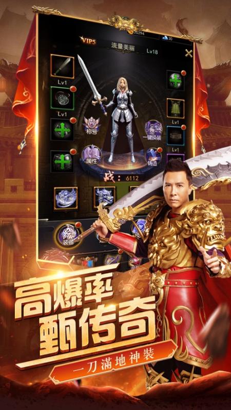 100%仿盛大心法传奇_仿盛大传奇世界_仿盛大内功传奇