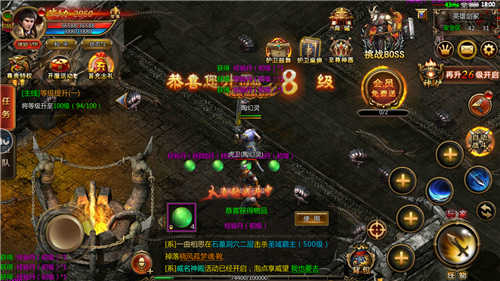 仿盛大内功传奇_仿盛大传奇世界_100%仿盛大心法传奇