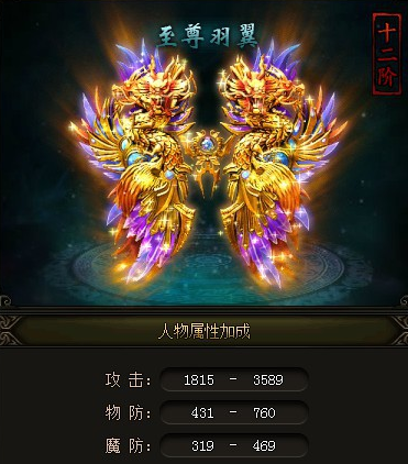 176仿盛大复古传奇_100仿盛大心法传奇_仿盛大传奇
