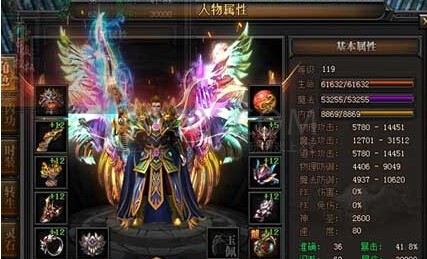 100仿盛大心法传奇_仿盛大传奇_176仿盛大复古传奇