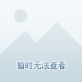 仿盛大网页传奇_传奇外传仿盛大20私服_仿盛大传奇世界私服