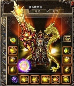 1.76仿盛大复古传奇_仿盛大传奇_176仿盛大复古传奇