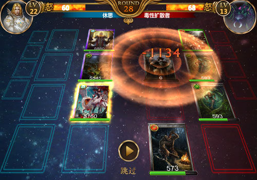 仿盛大英雄合击_仿盛大英雄合击_仿盛大185英雄合击
