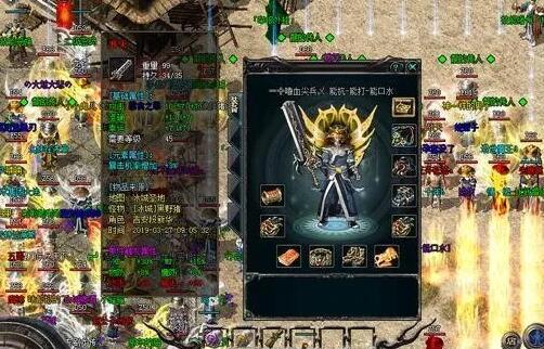 仿盛大英雄合击传奇_仿盛大传奇合击_仿盛大热血传奇英雄合击