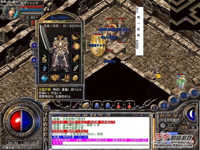 仿盛大传奇私服1.76_热血传奇1.76版仿盛大_仿盛大1.76不变态