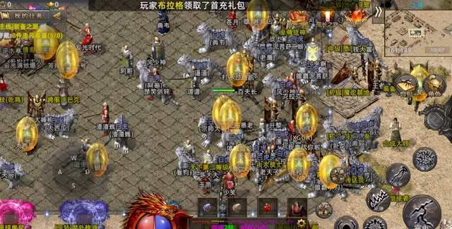 盛大传奇世界_盛大授权传奇多少钱_跟传奇差不多的游戏 非盛大代理