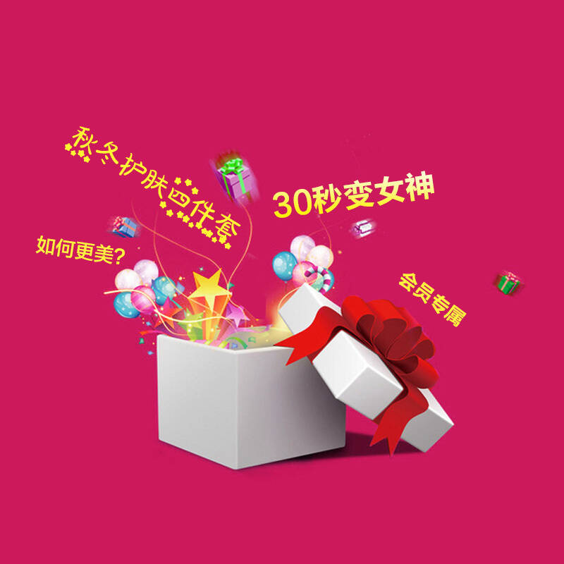 盛大传奇归来官网_盛大电子书官网_传奇归来官网下载