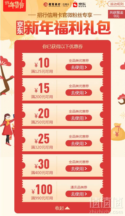 传奇归来官网下载_盛大传奇归来官网_盛大电子书官网