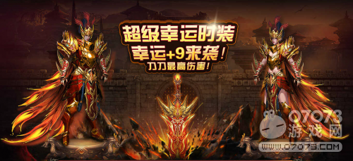 仿盛大1.76不变态_仿盛大1.76传奇私服_传奇外传仿盛大20私服