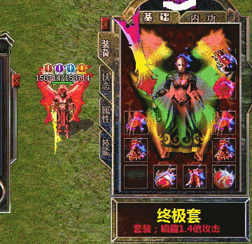 传奇服务端版本 韩版商业ip版_韩版传奇sf_刚开韩版传奇sf发布网
