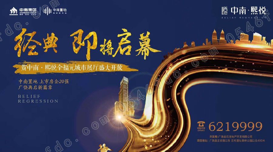仿盛大传世sf发布网_仿盛大传奇sf_仿盛大复古传奇