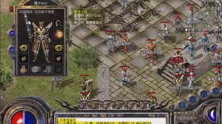 180仿盛大复古传奇_仿盛大内功传奇_仿盛大传奇