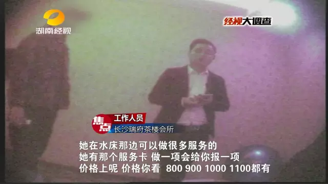 1.76仿盛大传奇私服_1.76仿盛大金币版传奇_传奇外传仿盛大20私服