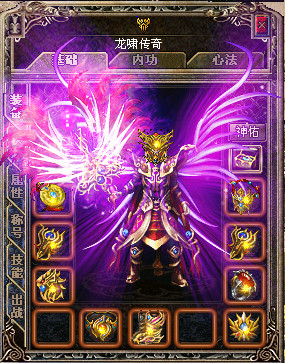 100%仿盛大_100仿盛大传奇_许昌巨龙传奇