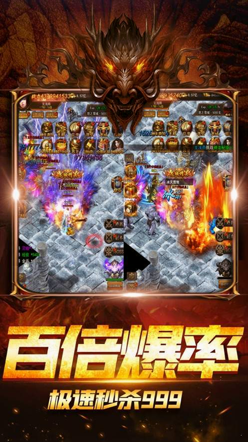 仿盛大sf_仿盛大sf_找盛大传世sf网站