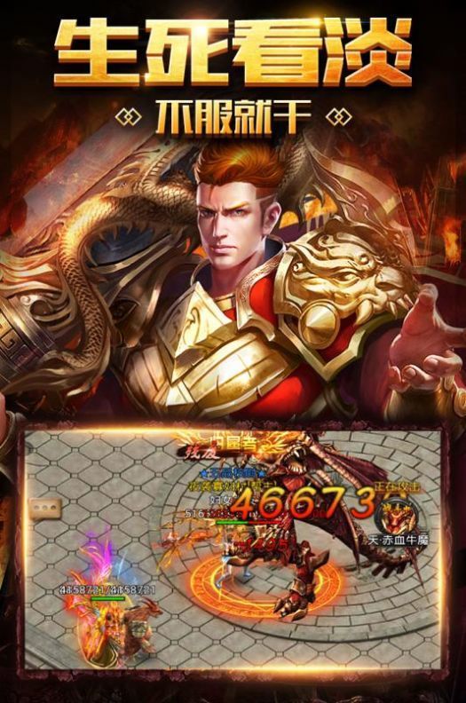 找盛大传世sf网站_仿盛大sf_仿盛大sf