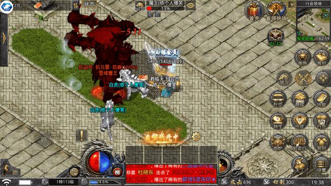 仿盛大传奇连击_100%仿盛大心法传奇_176仿盛大复古传奇