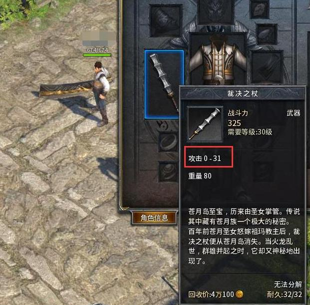 传奇手游发布网站sf_传奇手游sf平台发布网站_电信传奇sf发布网