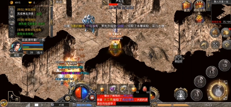 为什么我一下载传奇sf登陆器就玩不了_盛大传奇登陆器下载_盛大登陆器下载