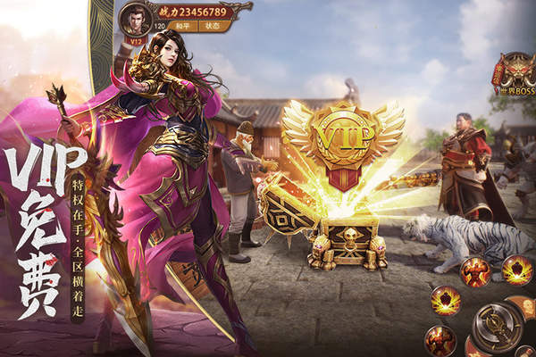 仿盛大英雄合击sf_100%仿盛大心法传奇_仿盛大传奇sf