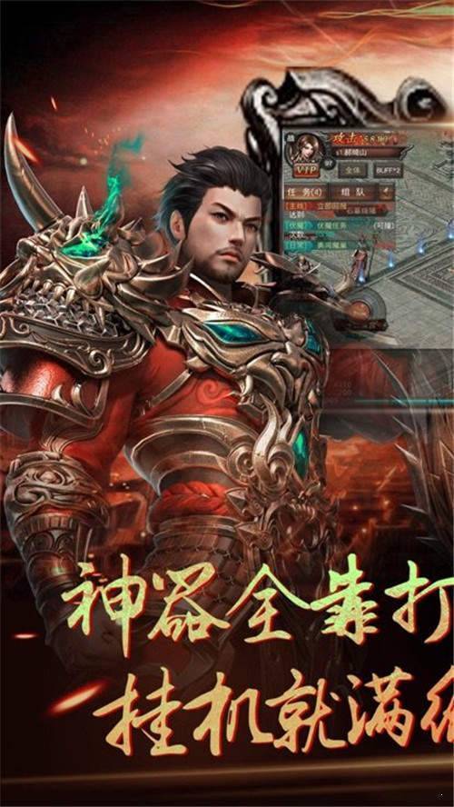 新开防盛大迷失传奇_新开防盛大传奇_今日新开盛大传世sf网站
