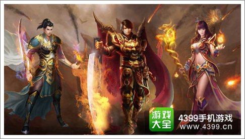 盛大续章传奇官网_盛大复古传奇官网_盛大传奇官网