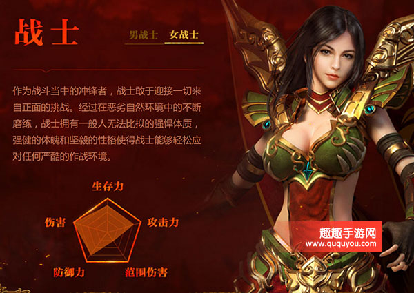 手游传奇英雄合击版本怎么搭配_仿盛大热血传奇英雄合击_传奇英雄合击手机版