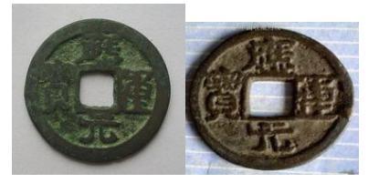仿盛大英雄合击网站_仿盛大英雄合击_仿盛大热血传奇英雄合击