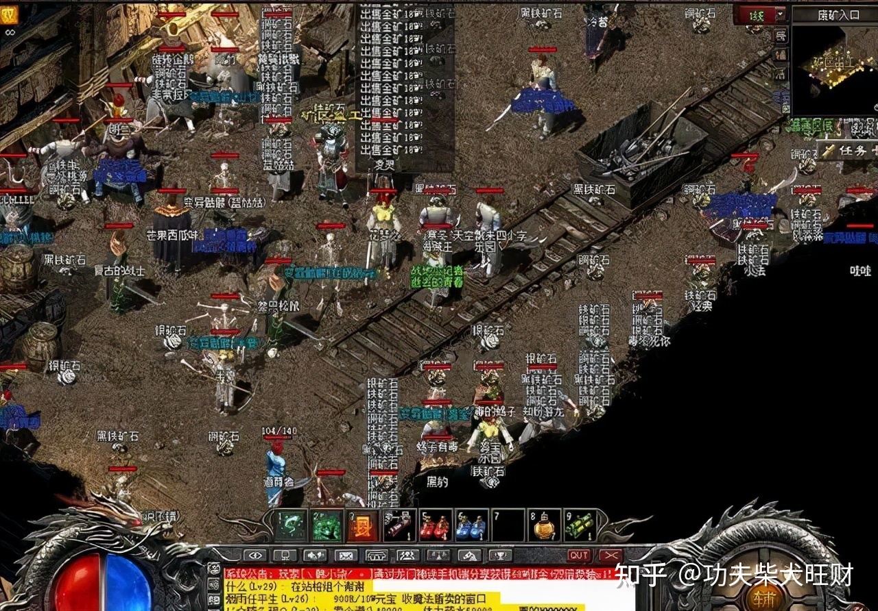 100%仿盛大心法传奇_100%仿盛大_100仿盛大