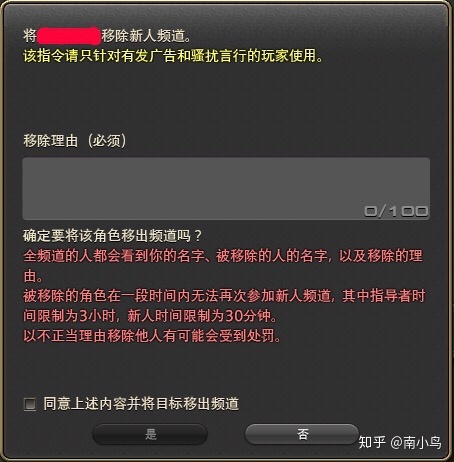 盛大传奇下载器_为什么我一下载传奇sf登陆器就玩不了_盛大绿色传奇官网下载