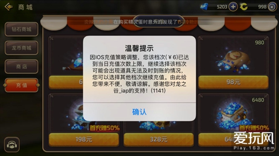 盛大传奇下载器_为什么我一下载传奇sf登陆器就玩不了_盛大绿色传奇官网下载