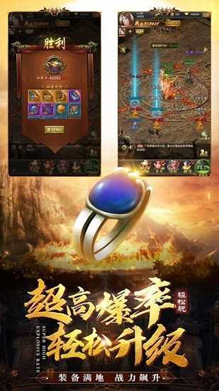 100仿盛大_100 仿盛大热血传奇网站_100 仿盛大热血传奇精修