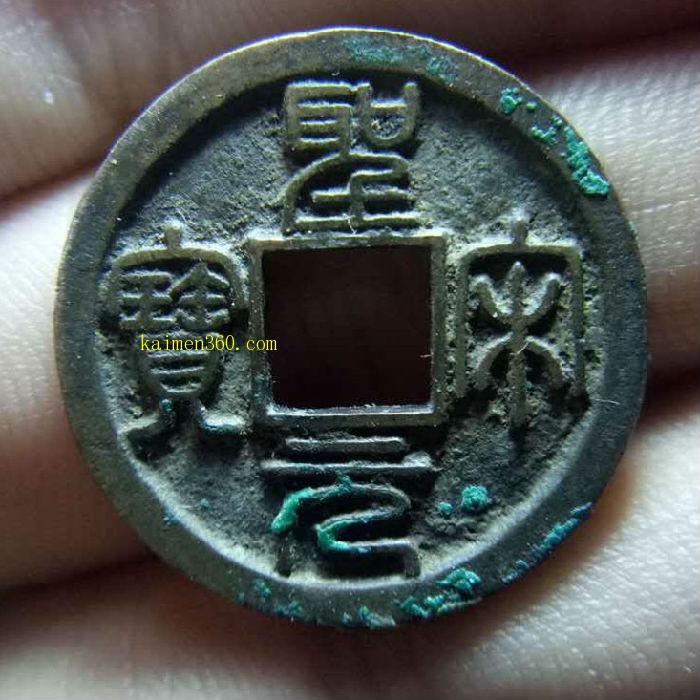 100 仿盛大热血传奇精修_100 仿盛大热血传奇网站_100仿盛大