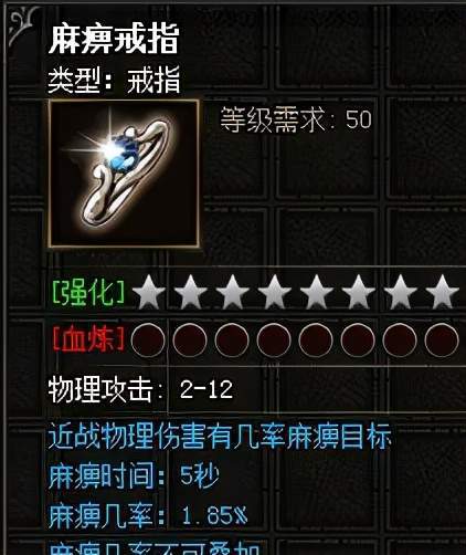 仿盛大私服登陆器_传奇世界私服仿盛大_仿盛大传奇世界私服