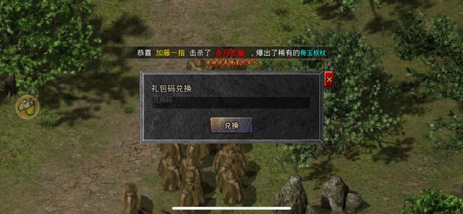 传奇sf双挂登陆器_传奇sf万能登陆器_传奇sf万能登录器
