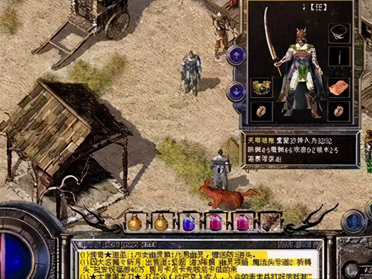 仿盛大复古传奇世界_仿盛大复古传奇_最新仿盛大复古传奇手游