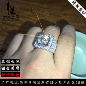 仿盛大传世私服_龙腾传世 仿盛大_仿盛大传世sf发布网
