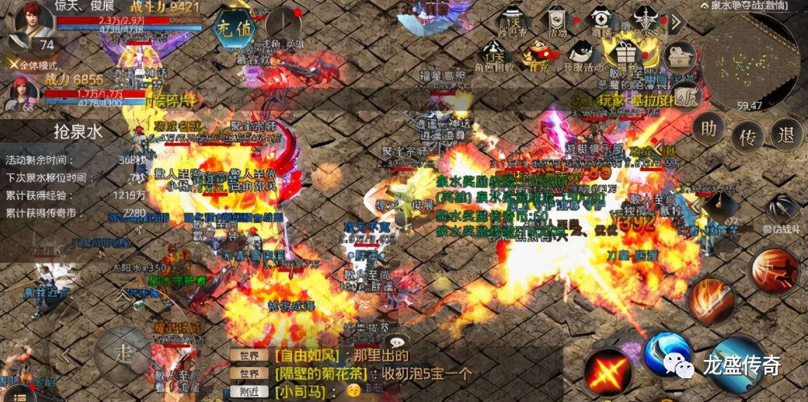 仿盛大复古传奇_180战神复古仿盛大_最新仿盛大复古传奇手游