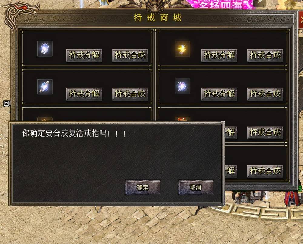 传奇超变私服_传奇 私服_传奇3g私服发布网