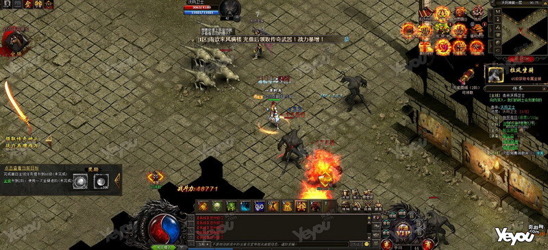 魔兽 仿盛大1.5 存档_仿盛大传奇1.5_仿盛大复古传奇