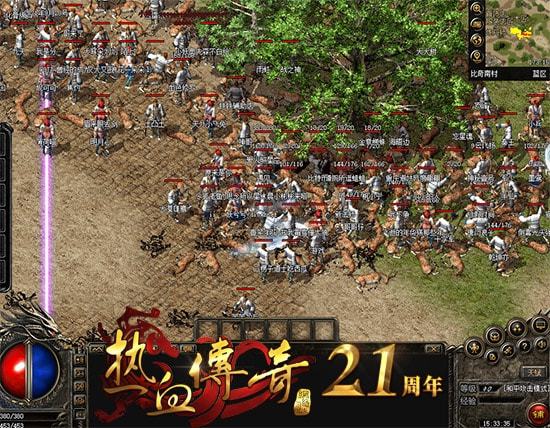 仿盛大1.90英雄合击_仿盛大热血传奇英雄合击_最新仿盛大英雄合击