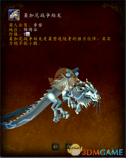 仿盛大传奇合击_仿盛大传奇合击手游_仿盛大合击传奇sf