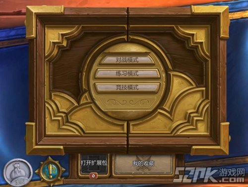 盛大传奇登录器怎么下载_盛大传奇登陆器_盛大登录器